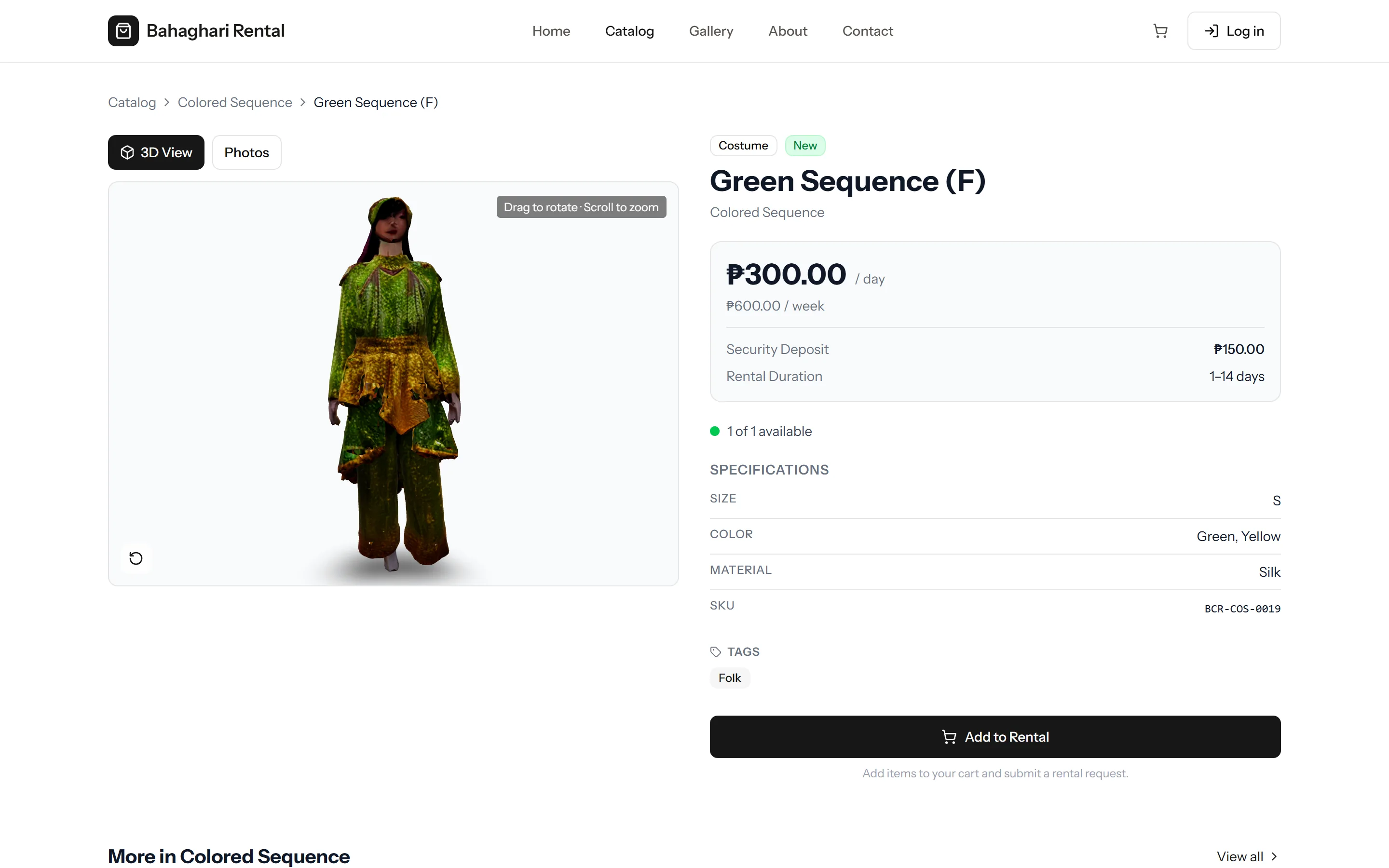 A costume page on Bahaghari Rental, with its 3D model